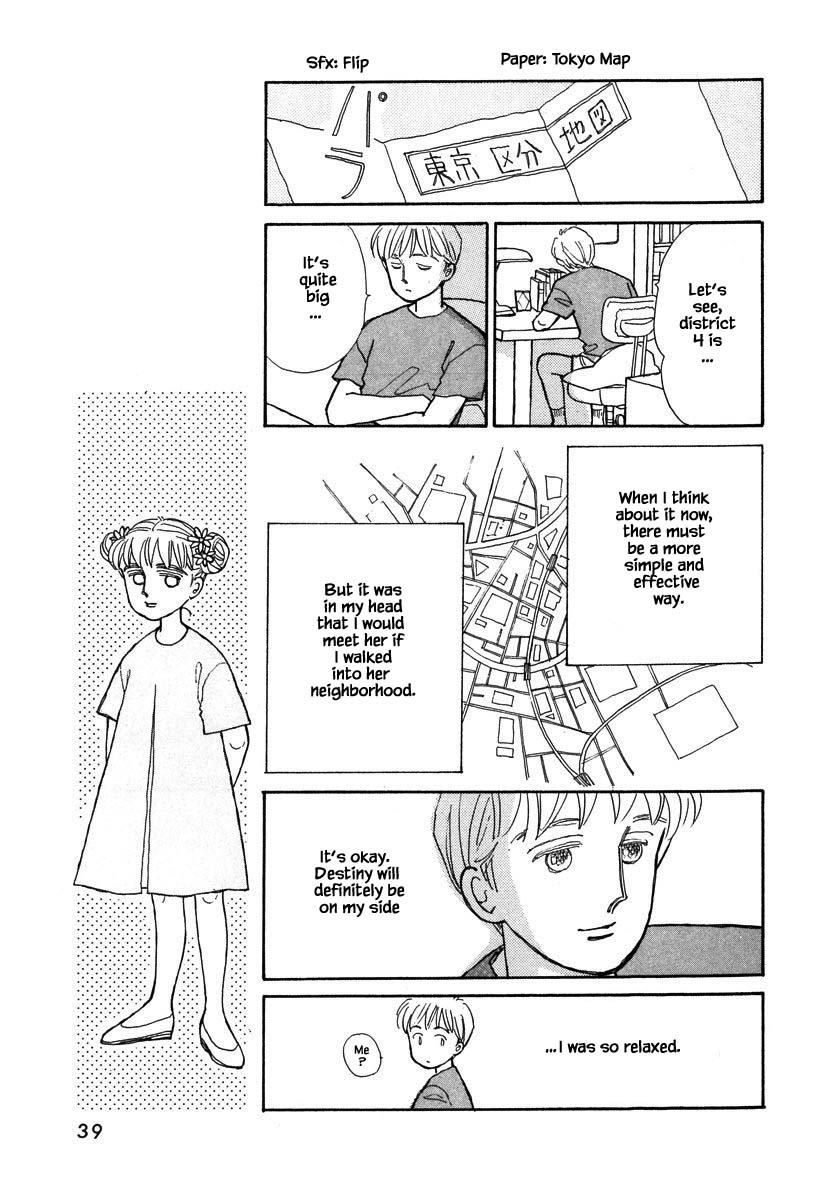 Papa Told Me Chapter 62.1 page 21 - Chapter 62.1