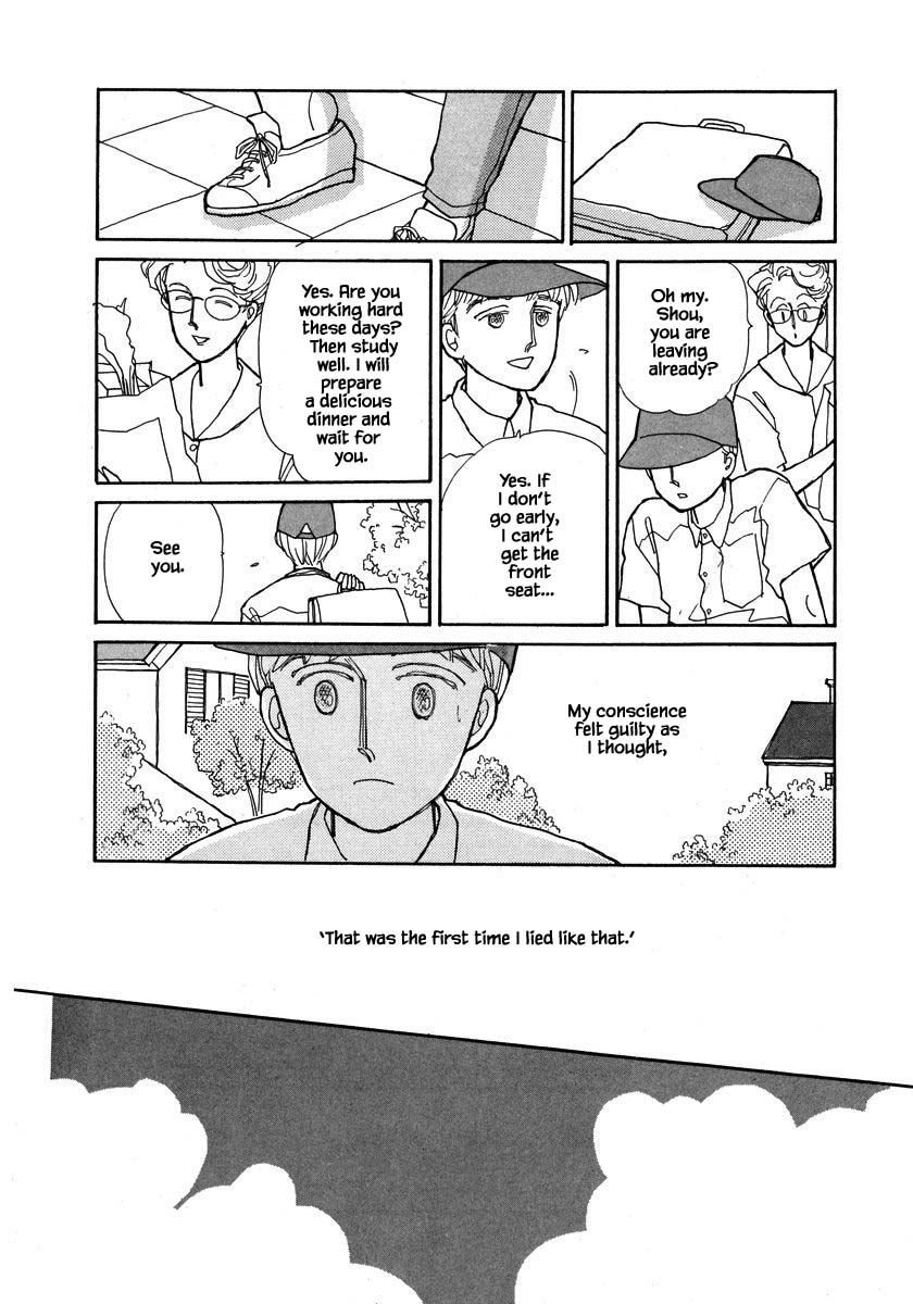 Papa Told Me Chapter 62.1 page 22 - Chapter 62.1