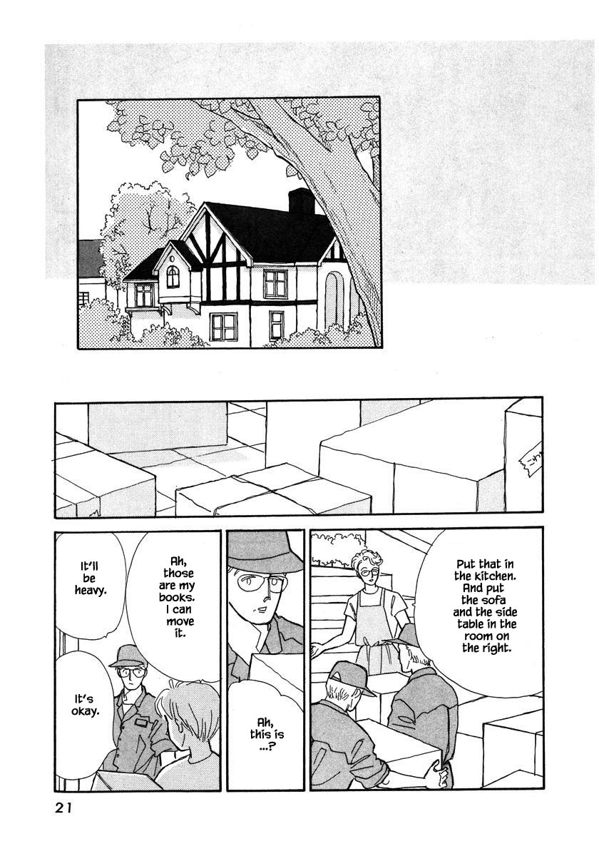 Papa Told Me Chapter 62.1 page 3 - Chapter 62.1
