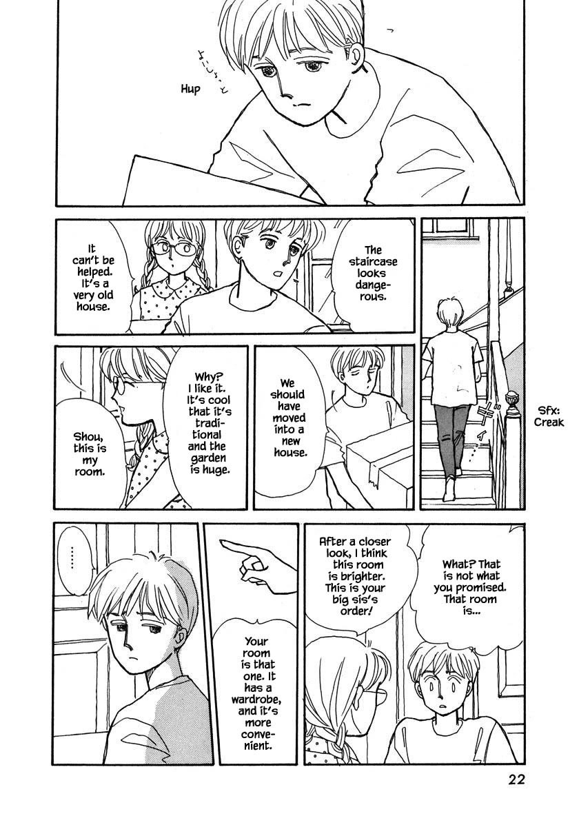Papa Told Me Chapter 62.1 page 4 - Chapter 62.1