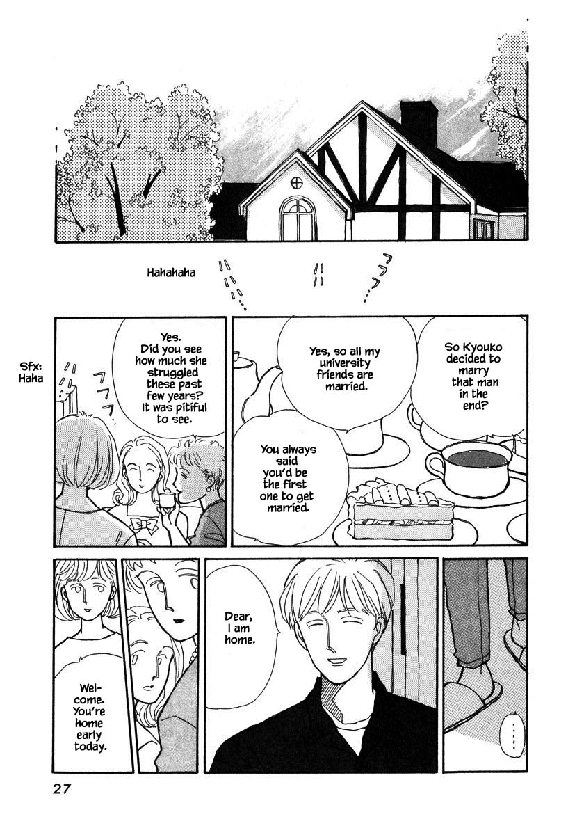 Papa Told Me Chapter 62.1 page 9 - Chapter 62.1