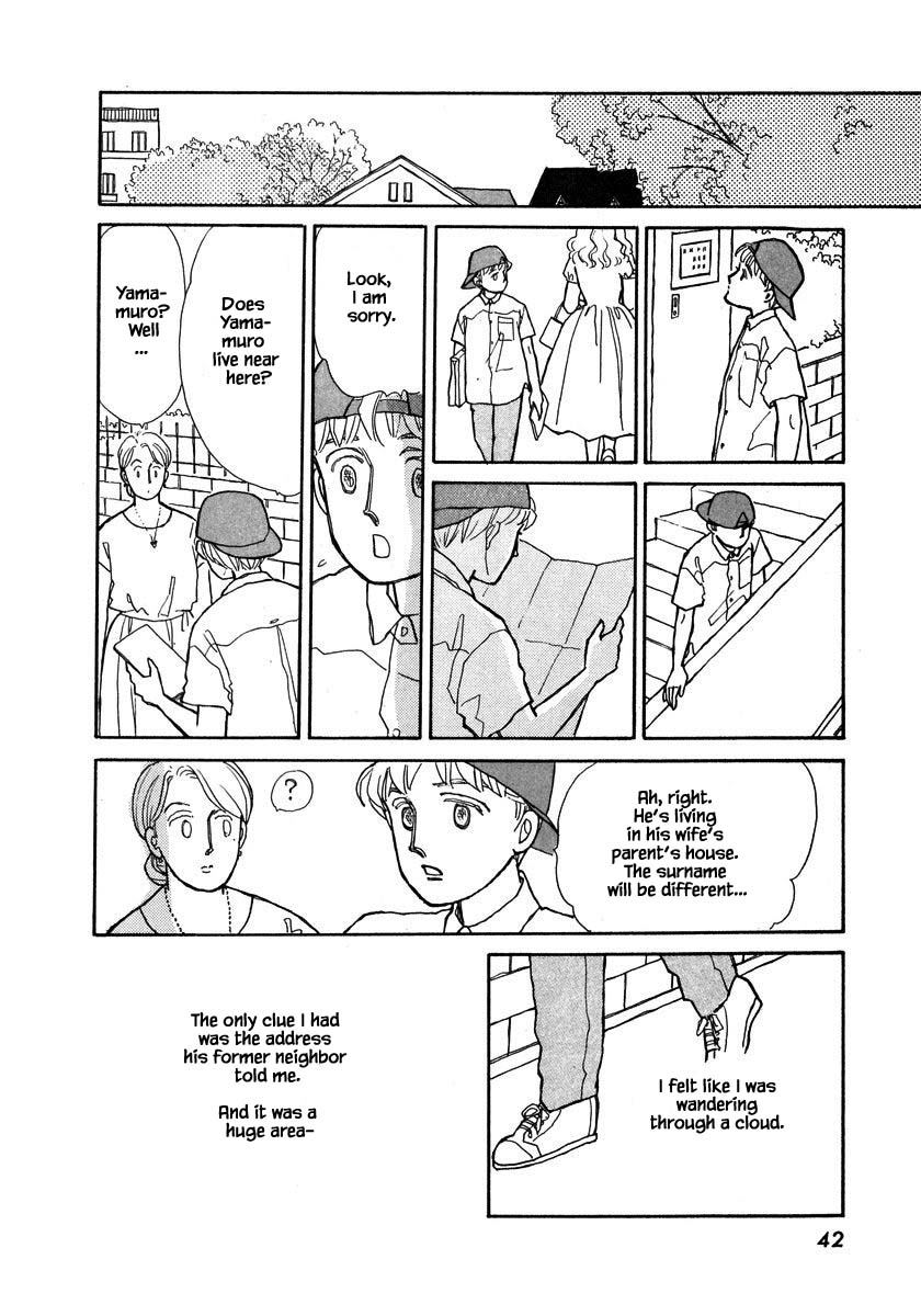 Papa Told Me Chapter 62.2 page 1 - Chapter 62.2