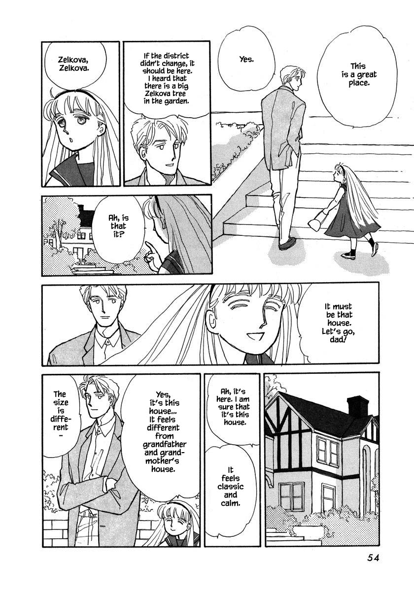 Papa Told Me Chapter 62.2 page 13 - Chapter 62.2