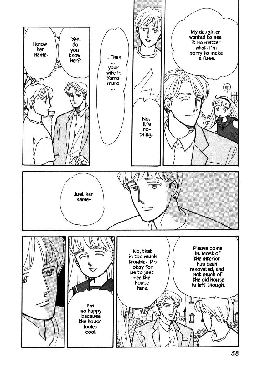 Papa Told Me Chapter 62.2 page 17 - Chapter 62.2