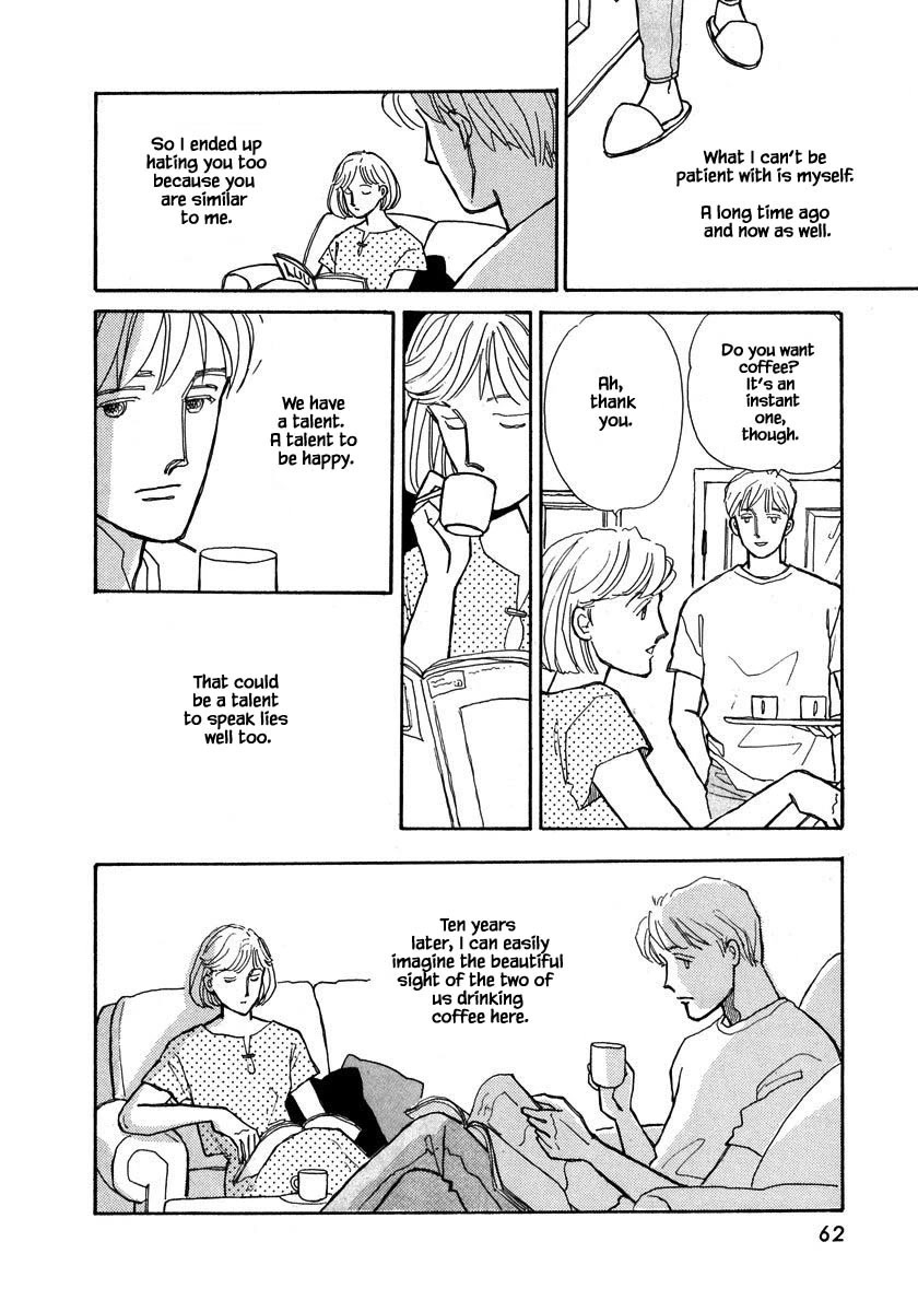 Papa Told Me Chapter 62.2 page 21 - Chapter 62.2