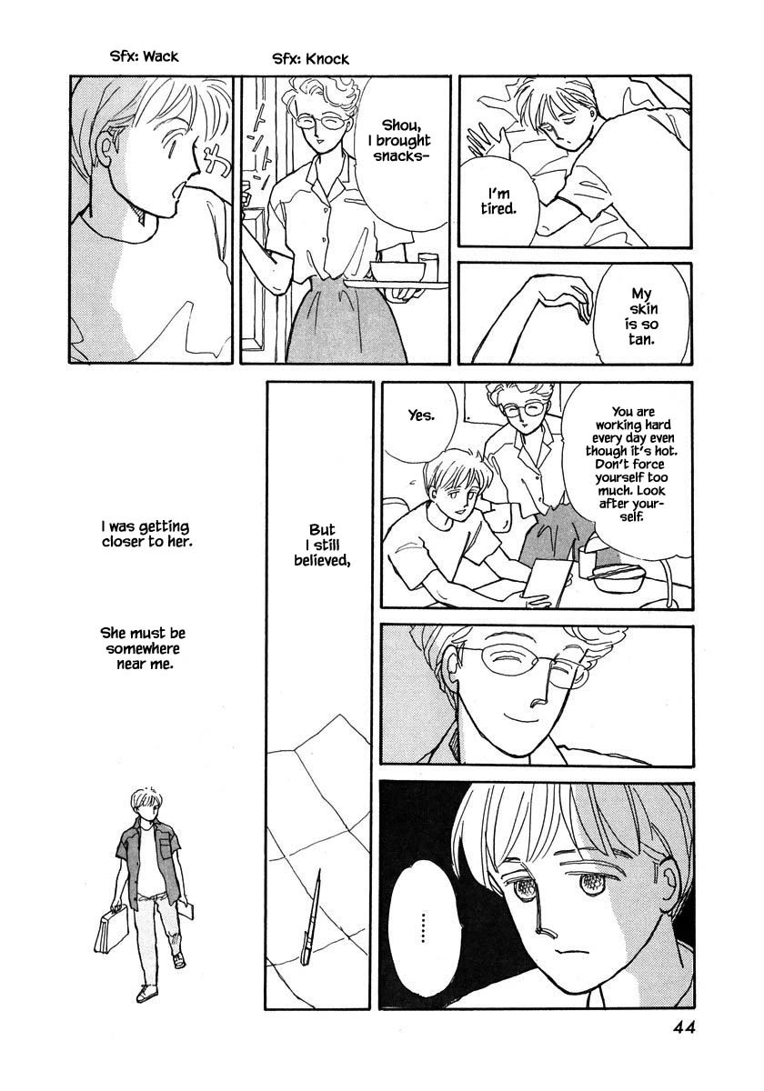 Papa Told Me Chapter 62.2 page 3 - Chapter 62.2