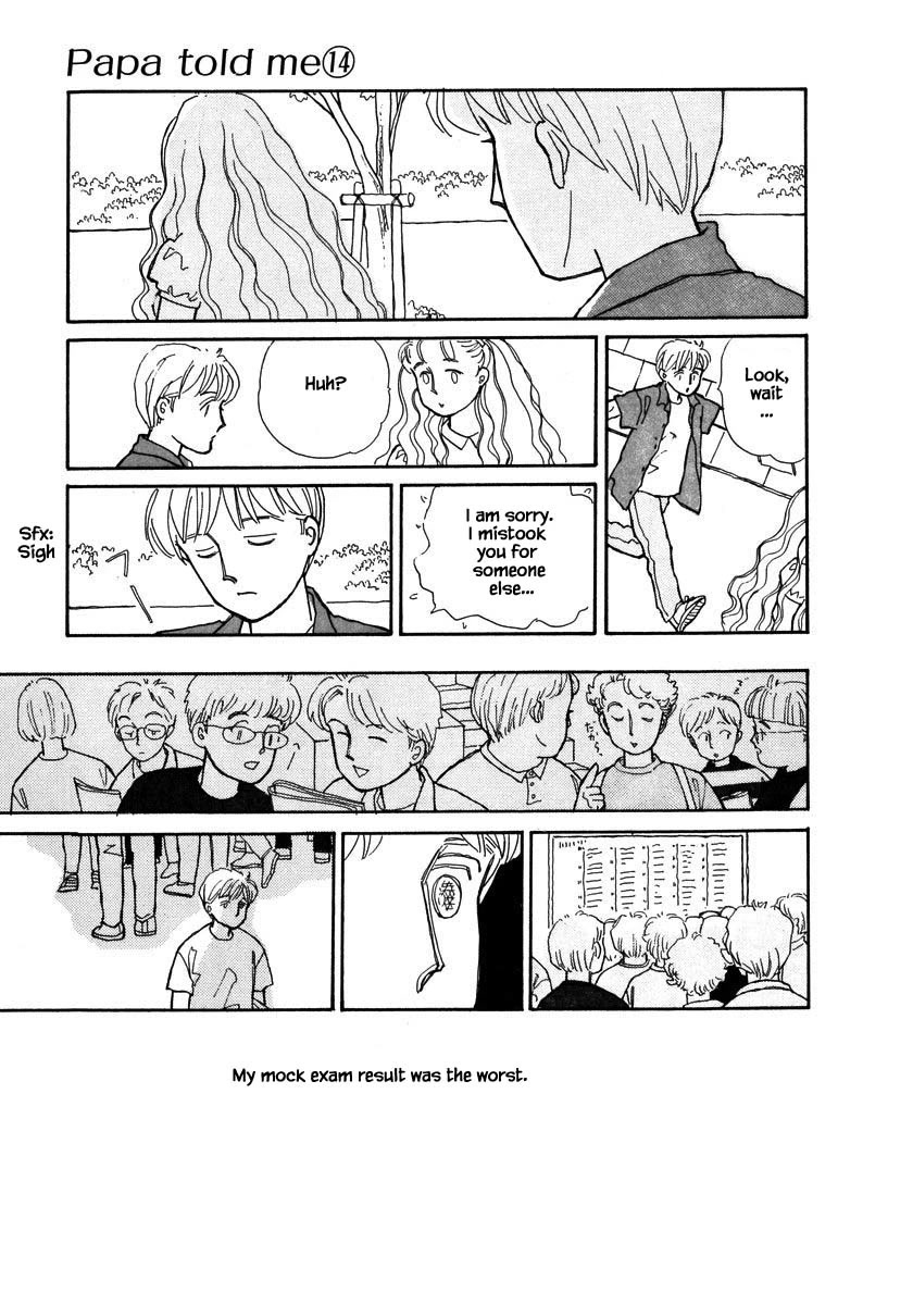 Papa Told Me Chapter 62.2 page 4 - Chapter 62.2