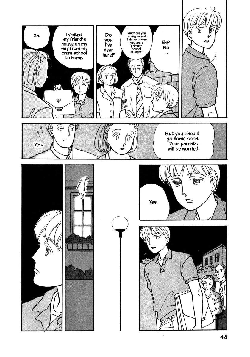 Papa Told Me Chapter 62.2 page 7 - Chapter 62.2