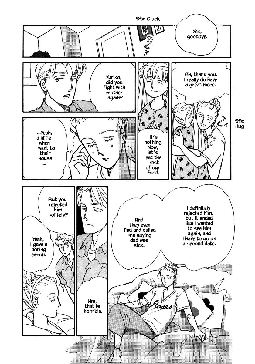 Papa Told Me Chapter 63.1 page 11 - Chapter 63.1