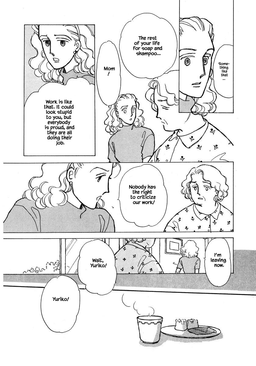Papa Told Me Chapter 63.1 page 13 - Chapter 63.1
