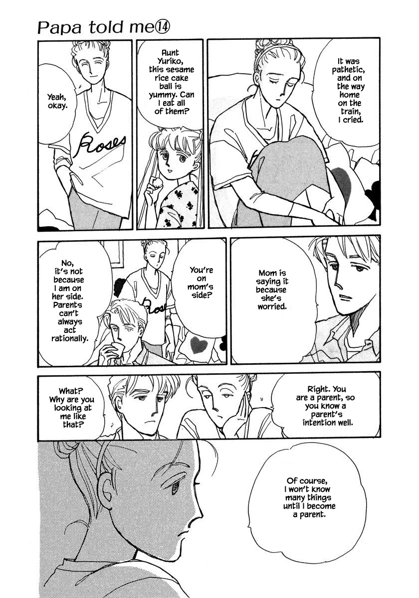 Papa Told Me Chapter 63.1 page 14 - Chapter 63.1