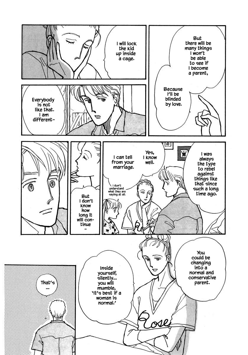 Papa Told Me Chapter 63.1 page 15 - Chapter 63.1