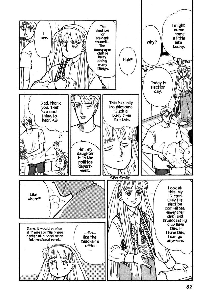 Papa Told Me Chapter 63.1 page 17 - Chapter 63.1
