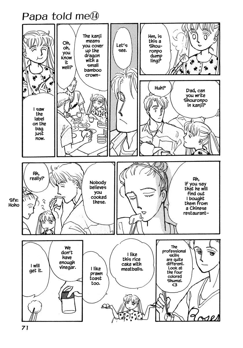 Papa Told Me Chapter 63.1 page 6 - Chapter 63.1