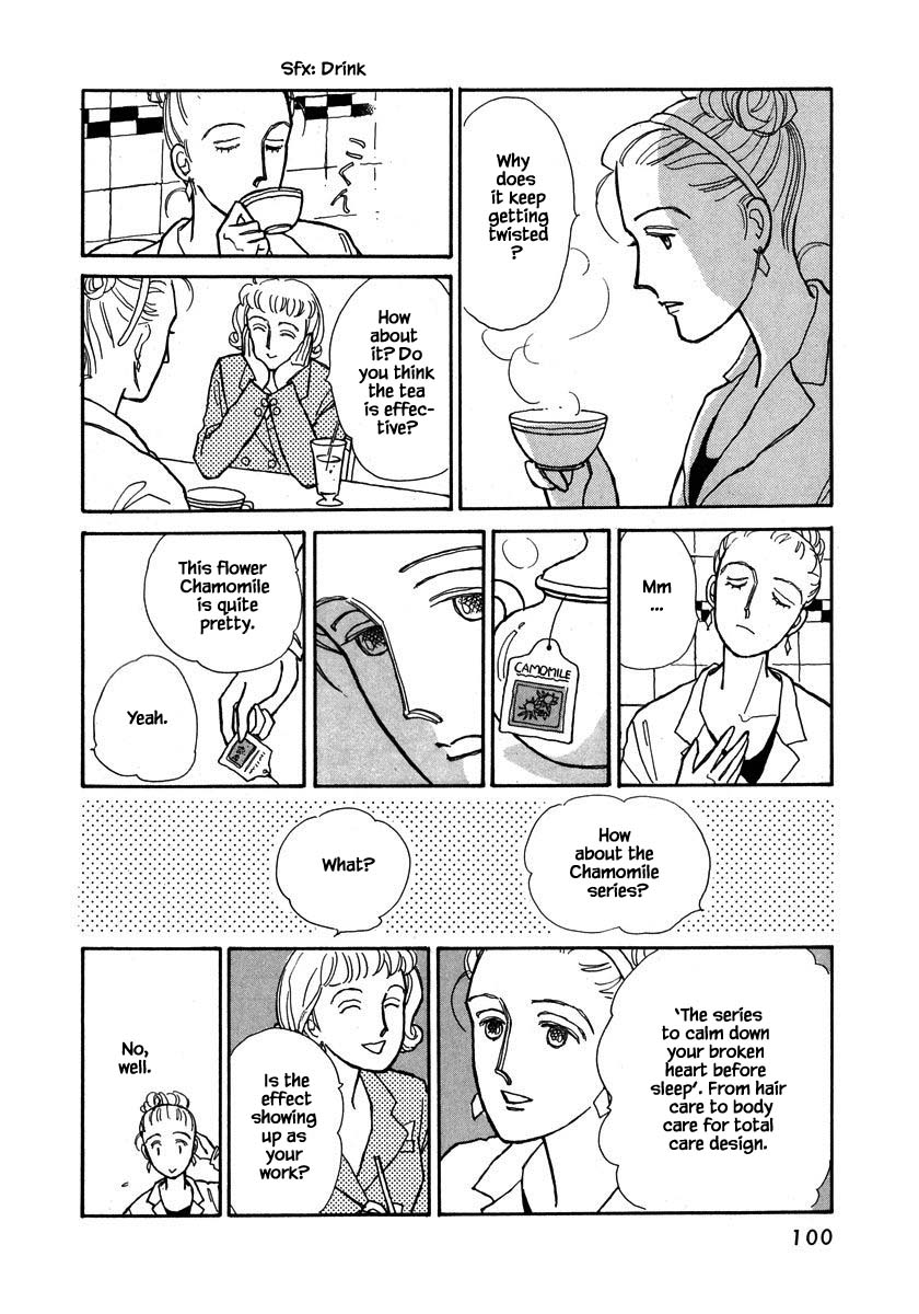 Papa Told Me Chapter 63.2 page 13 - Chapter 63.2