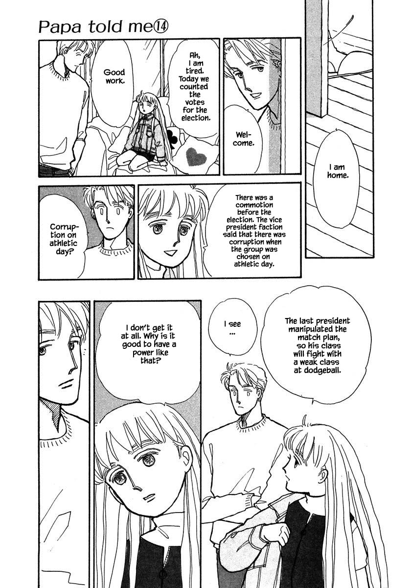 Papa Told Me Chapter 63.2 page 14 - Chapter 63.2