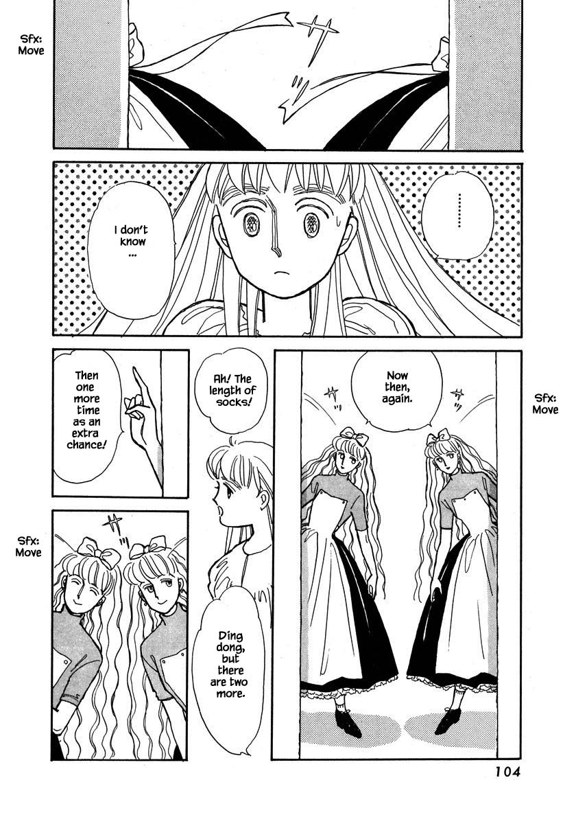 Papa Told Me Chapter 63.2 page 17 - Chapter 63.2