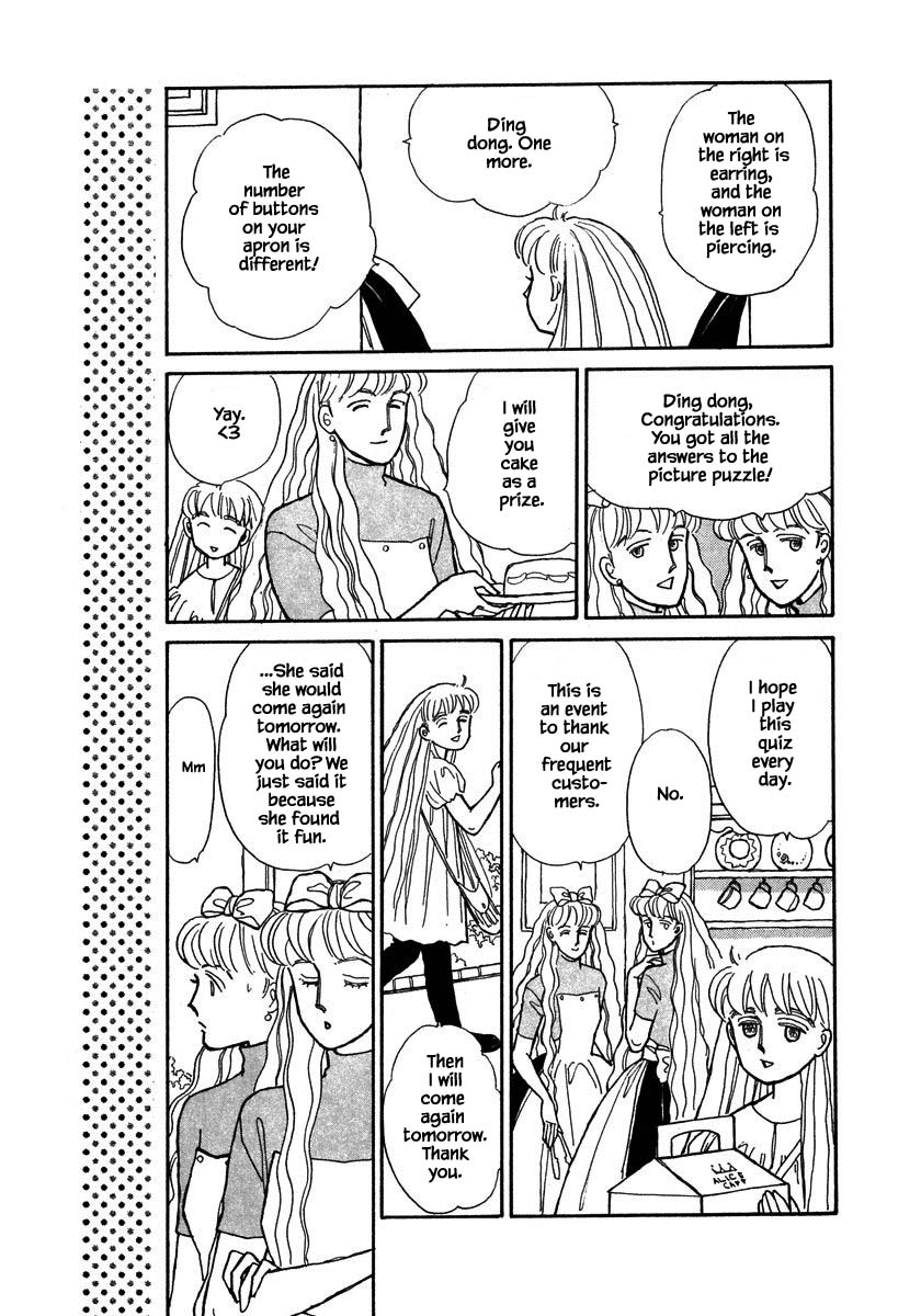 Papa Told Me Chapter 63.2 page 18 - Chapter 63.2