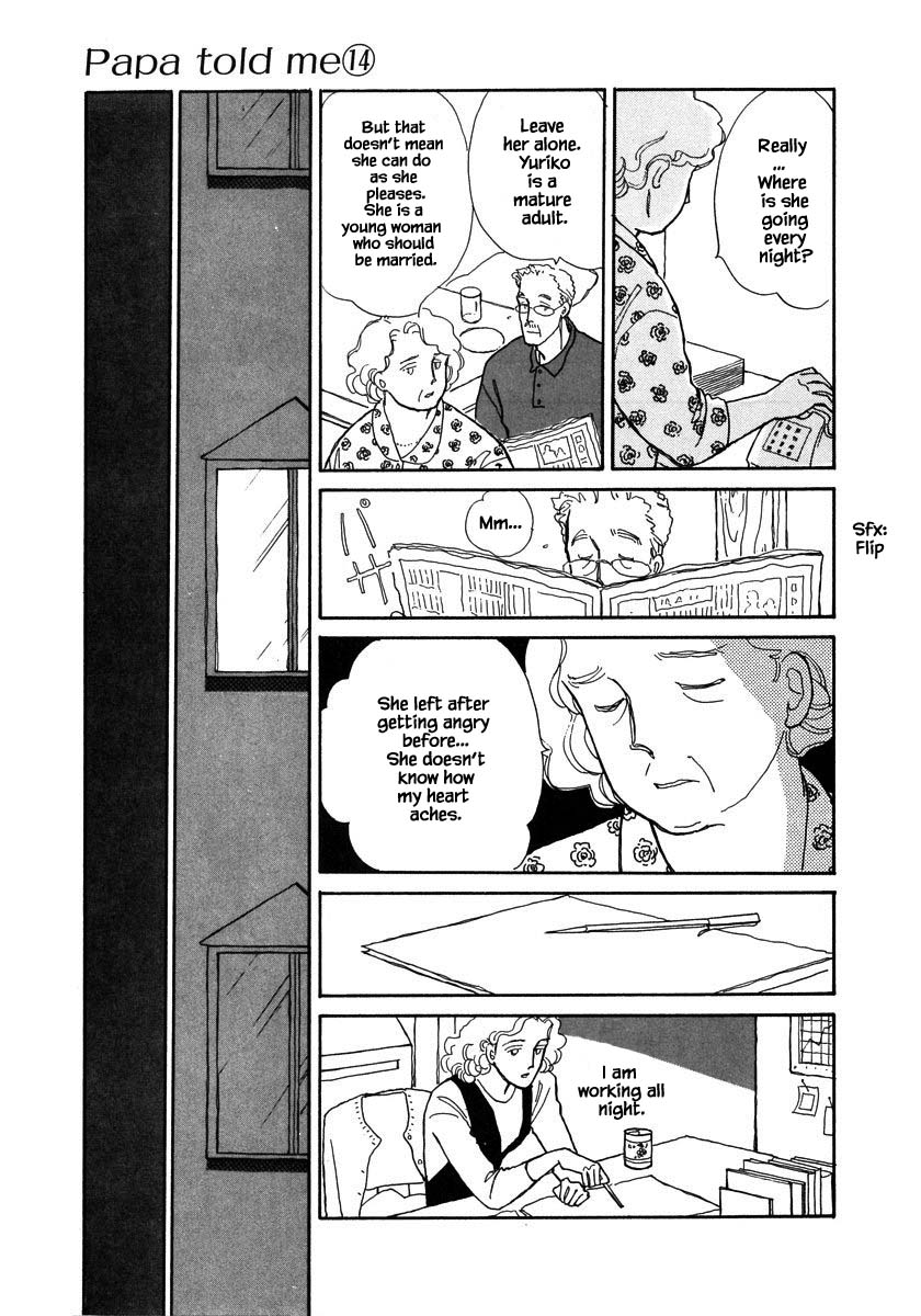Papa Told Me Chapter 63.2 page 2 - Chapter 63.2