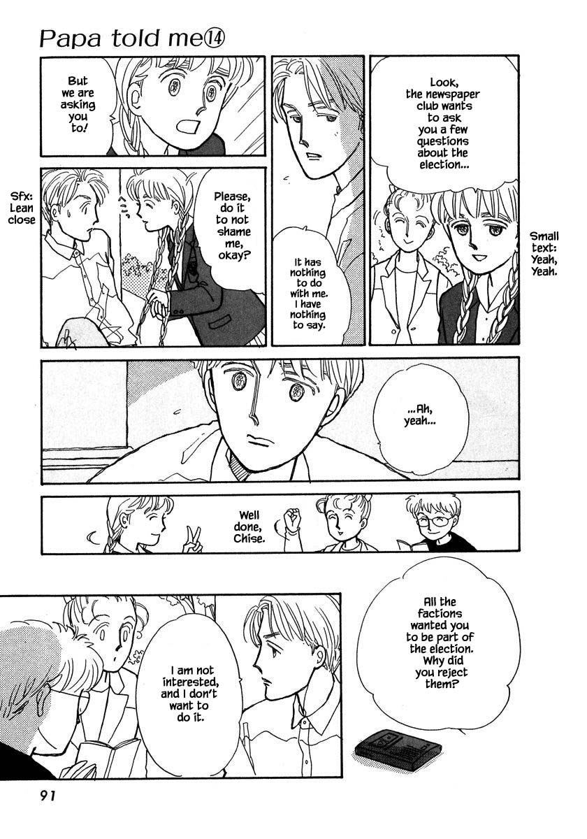 Papa Told Me Chapter 63.2 page 4 - Chapter 63.2