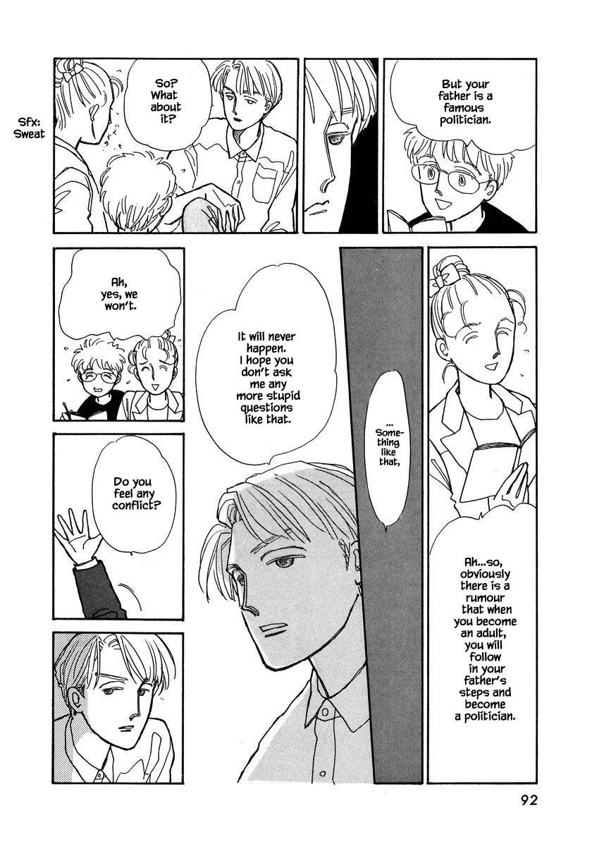 Papa Told Me Chapter 63.2 page 5 - Chapter 63.2