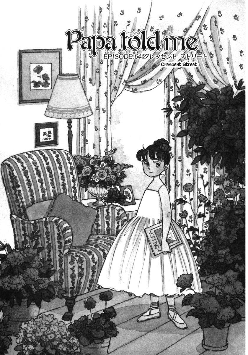 Papa Told Me Chapter 64.1 page 1 - Chapter 64.1