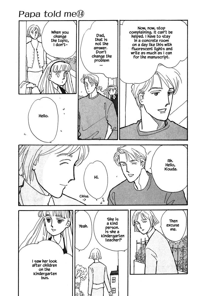 Papa Told Me Chapter 64.1 page 11 - Chapter 64.1