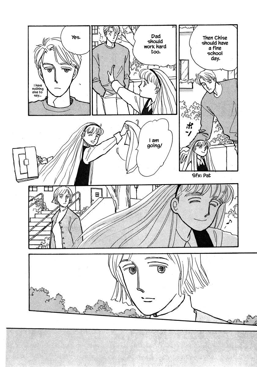Papa Told Me Chapter 64.1 page 12 - Chapter 64.1