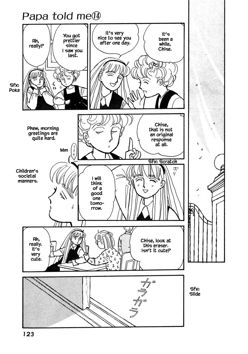 Papa Told Me Chapter 64.1 page 13 - Chapter 64.1