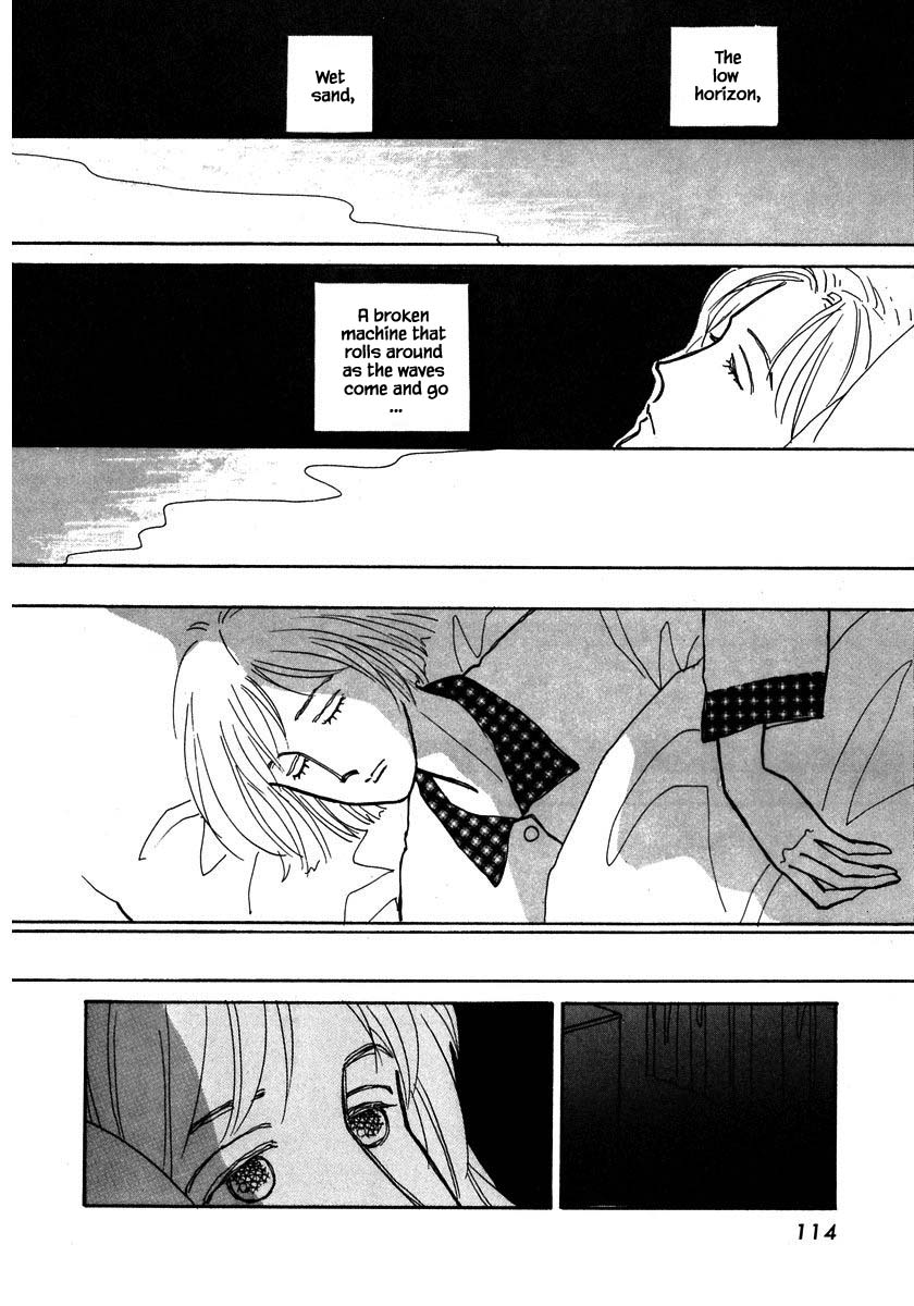 Papa Told Me Chapter 64.1 page 4 - Chapter 64.1