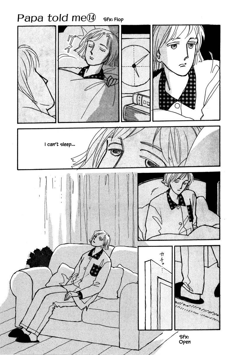Papa Told Me Chapter 64.1 page 5 - Chapter 64.1