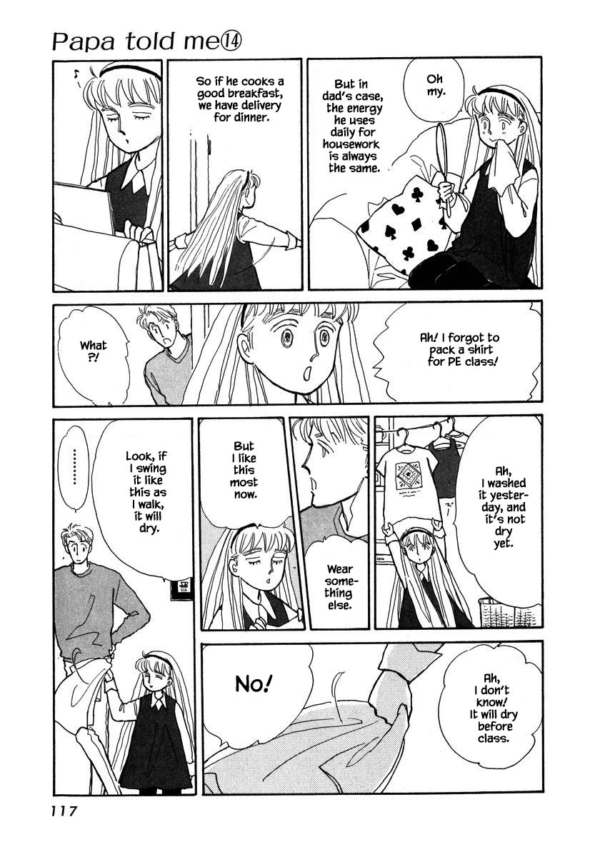 Papa Told Me Chapter 64.1 page 7 - Chapter 64.1