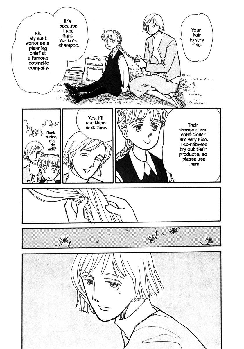 Papa Told Me Chapter 64.2 page 12 - Chapter 64.2