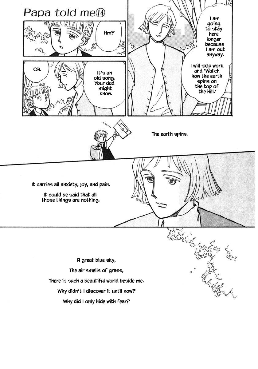 Papa Told Me Chapter 64.2 page 14 - Chapter 64.2