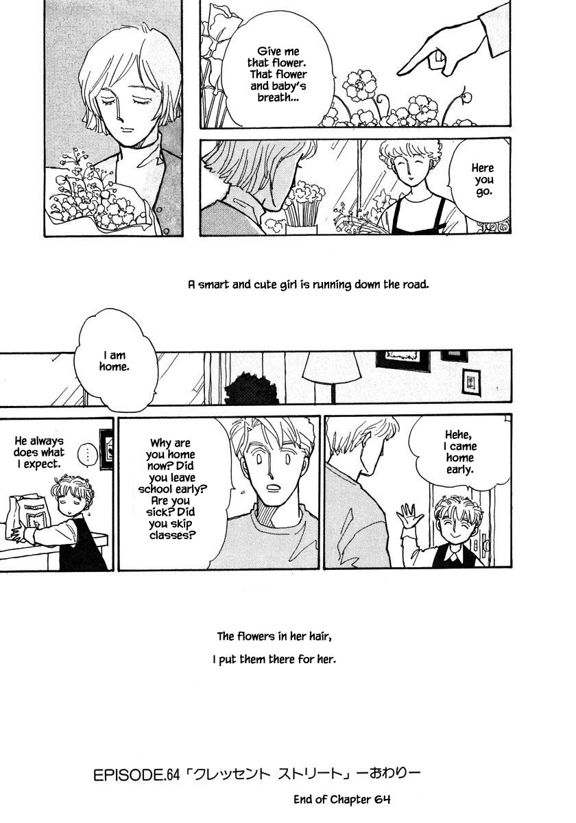Papa Told Me Chapter 64.2 page 16 - Chapter 64.2