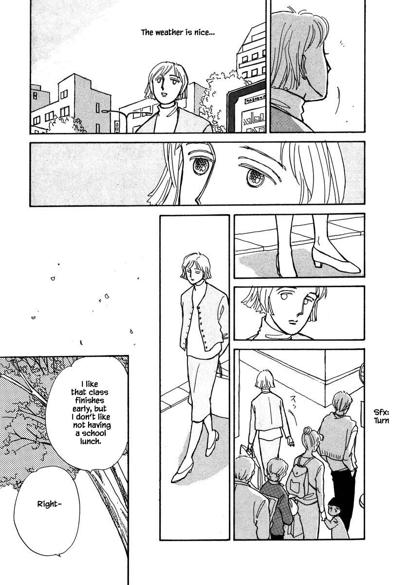 Papa Told Me Chapter 64.2 page 4 - Chapter 64.2