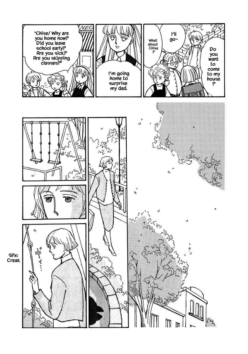 Papa Told Me Chapter 64.2 page 5 - Chapter 64.2