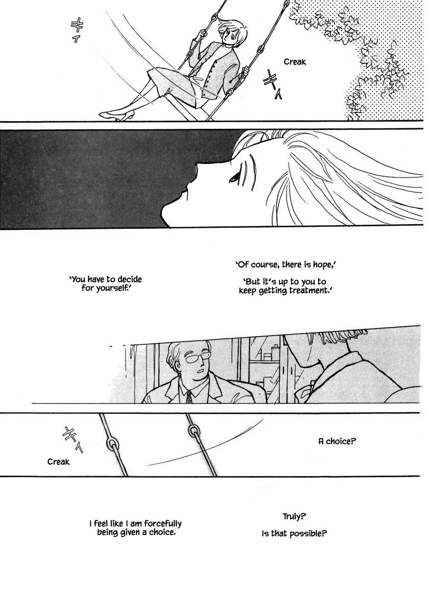 Papa Told Me Chapter 64.2 page 6 - Chapter 64.2