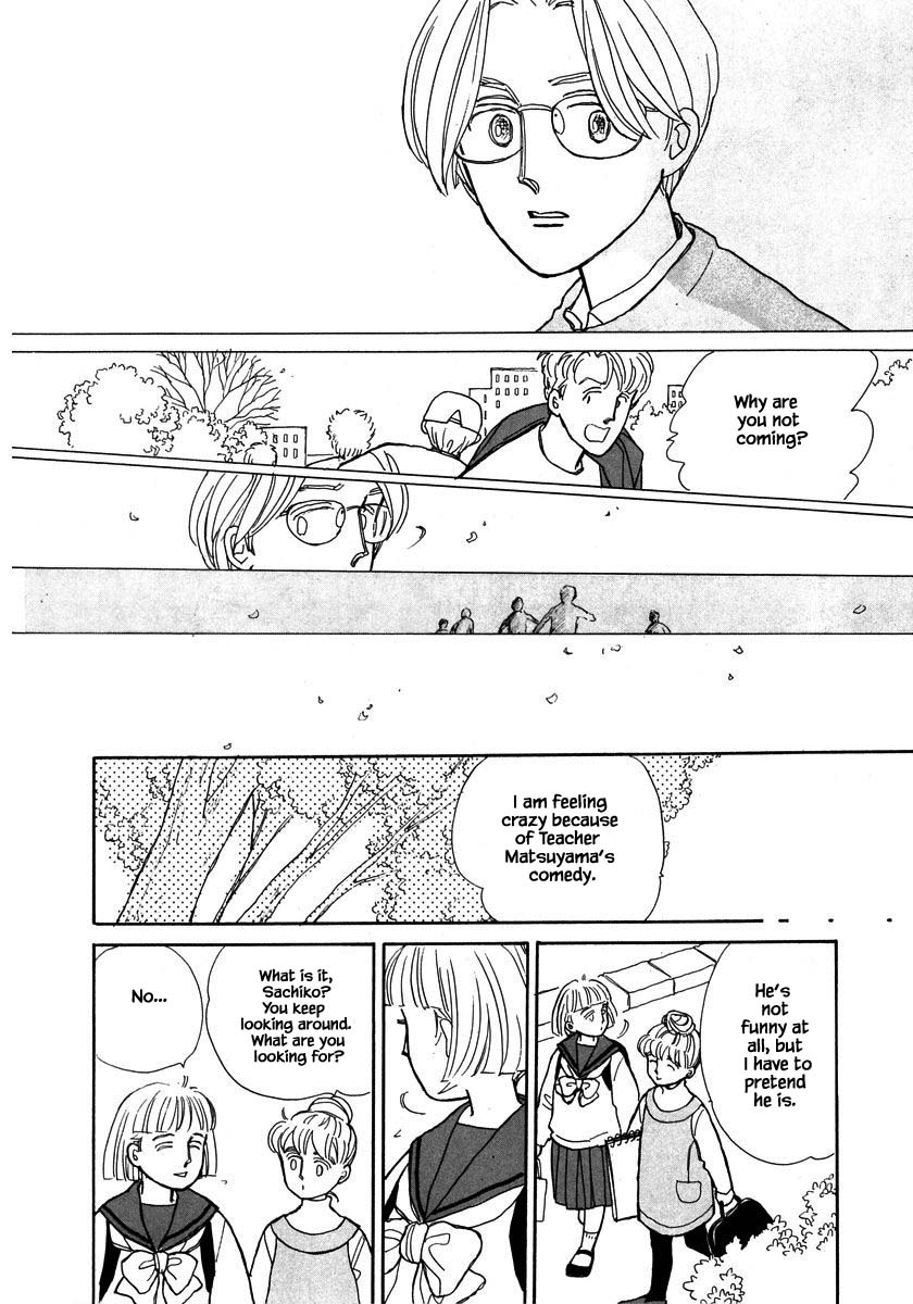 Papa Told Me Chapter 65.1 page 10 - Chapter 65.1