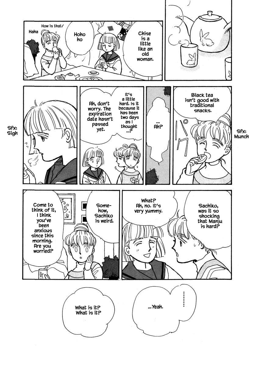 Papa Told Me Chapter 65.1 page 12 - Chapter 65.1