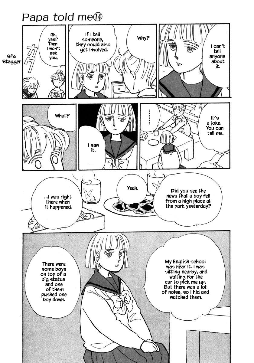 Papa Told Me Chapter 65.1 page 13 - Chapter 65.1
