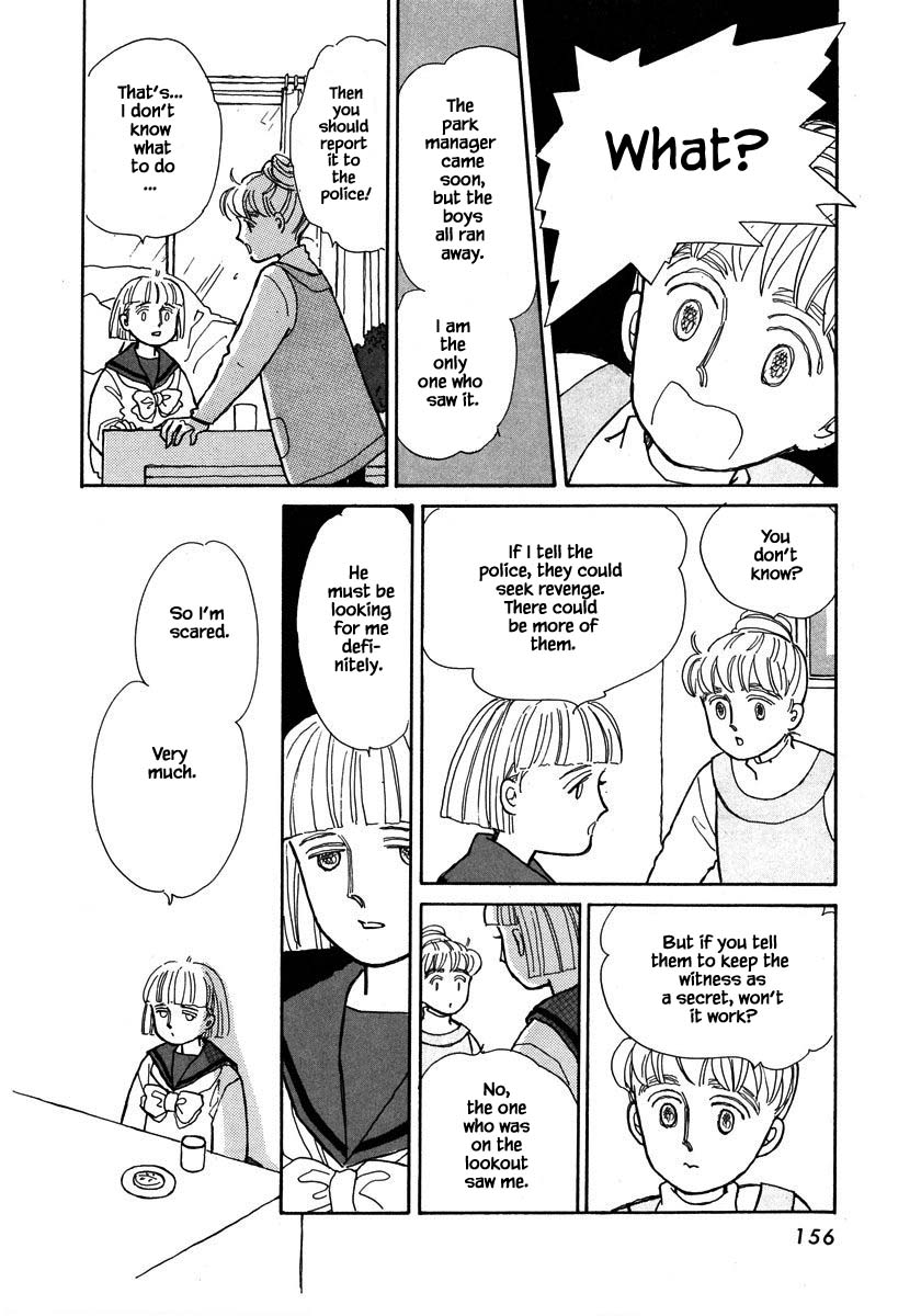 Papa Told Me Chapter 65.1 page 14 - Chapter 65.1