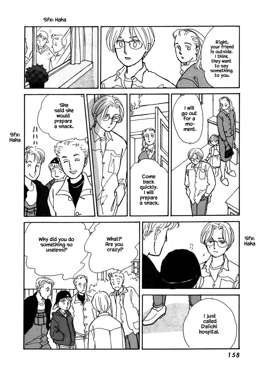 Papa Told Me Chapter 65.1 page 16 - Chapter 65.1