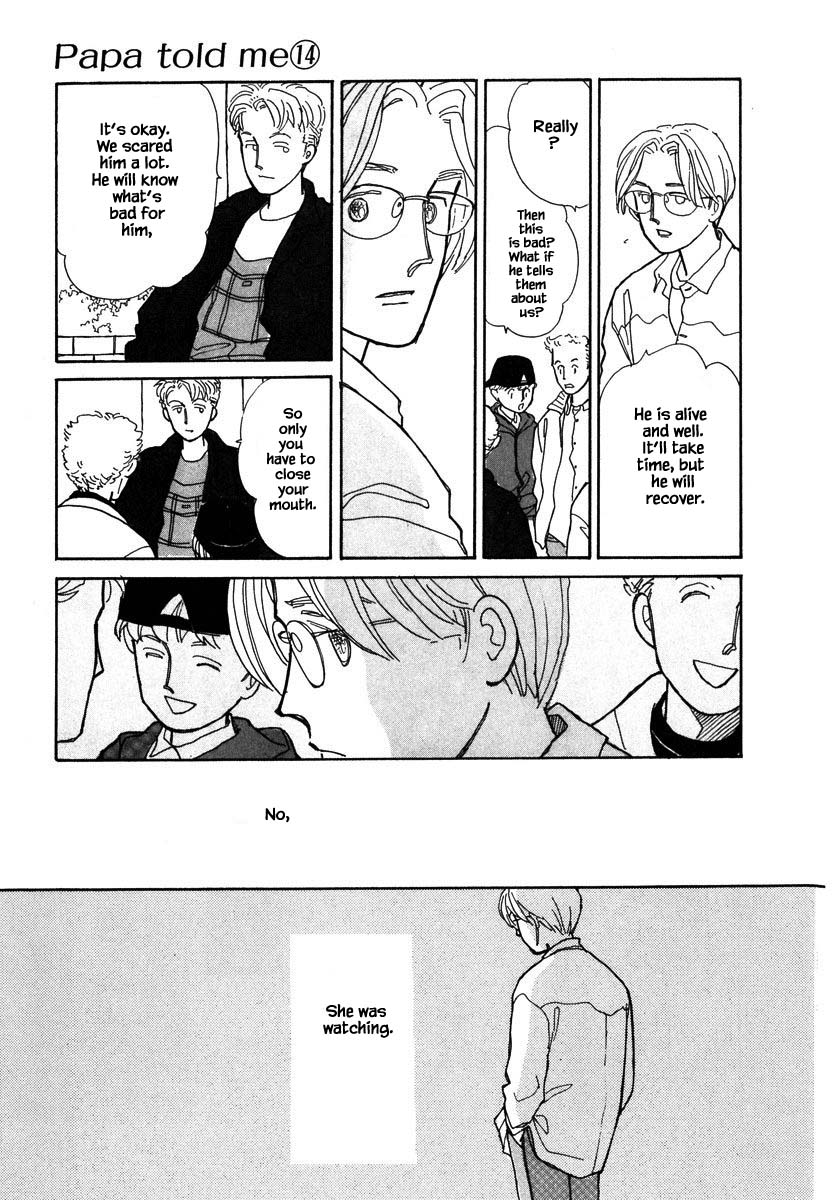 Papa Told Me Chapter 65.1 page 17 - Chapter 65.1