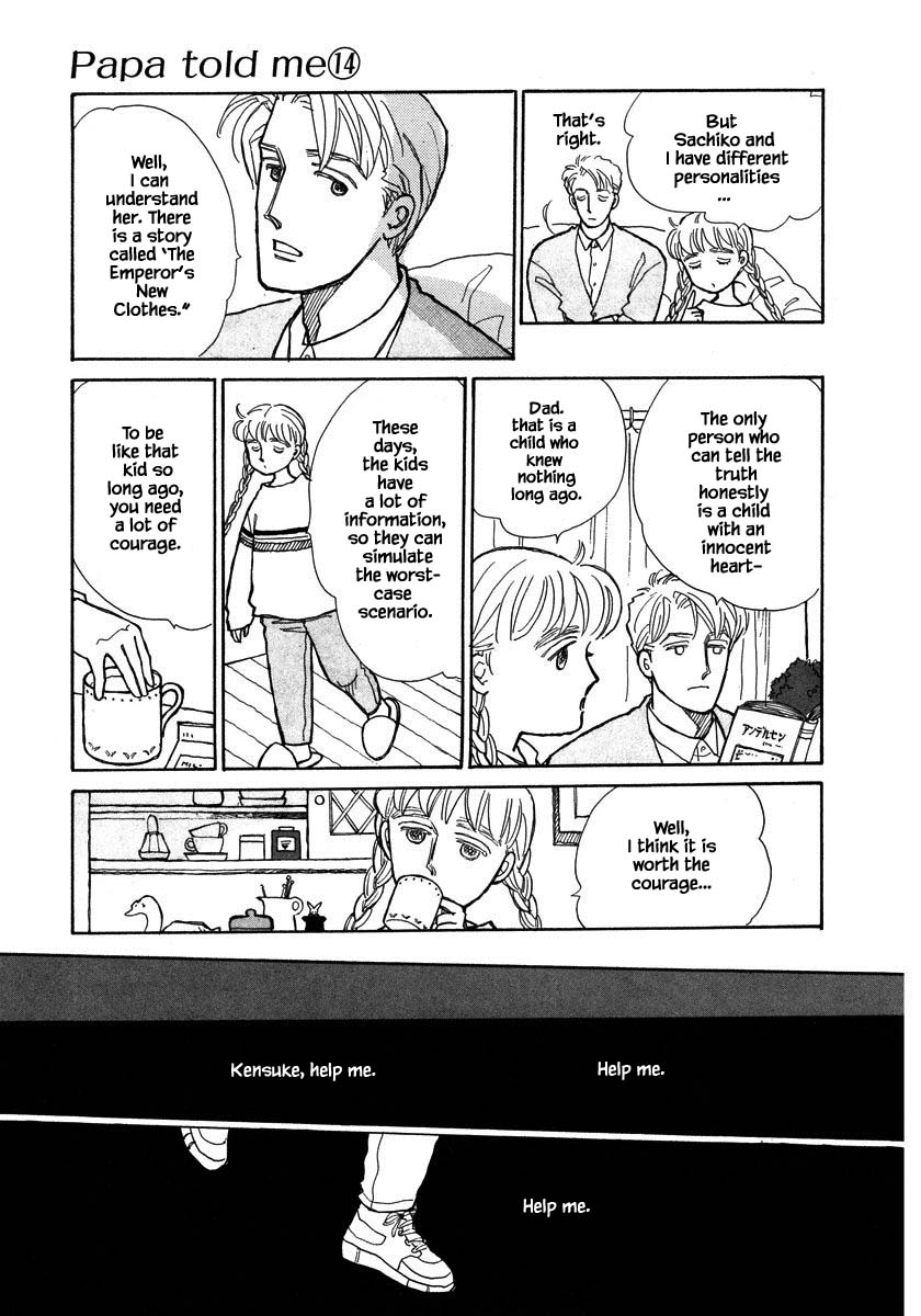 Papa Told Me Chapter 65.1 page 19 - Chapter 65.1
