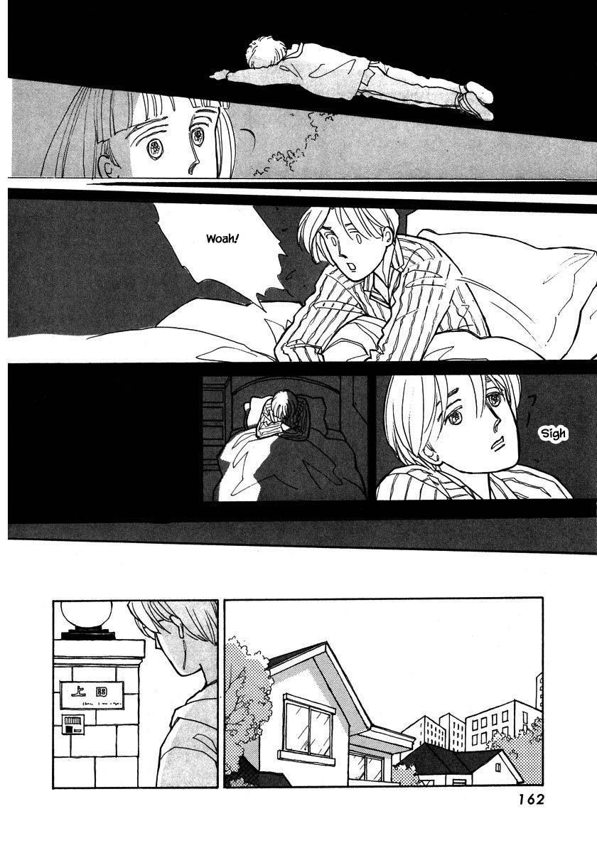 Papa Told Me Chapter 65.1 page 20 - Chapter 65.1