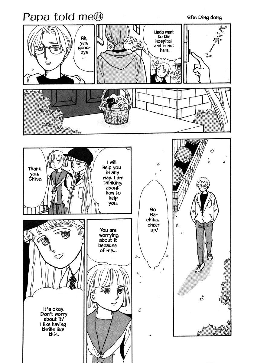 Papa Told Me Chapter 65.1 page 21 - Chapter 65.1