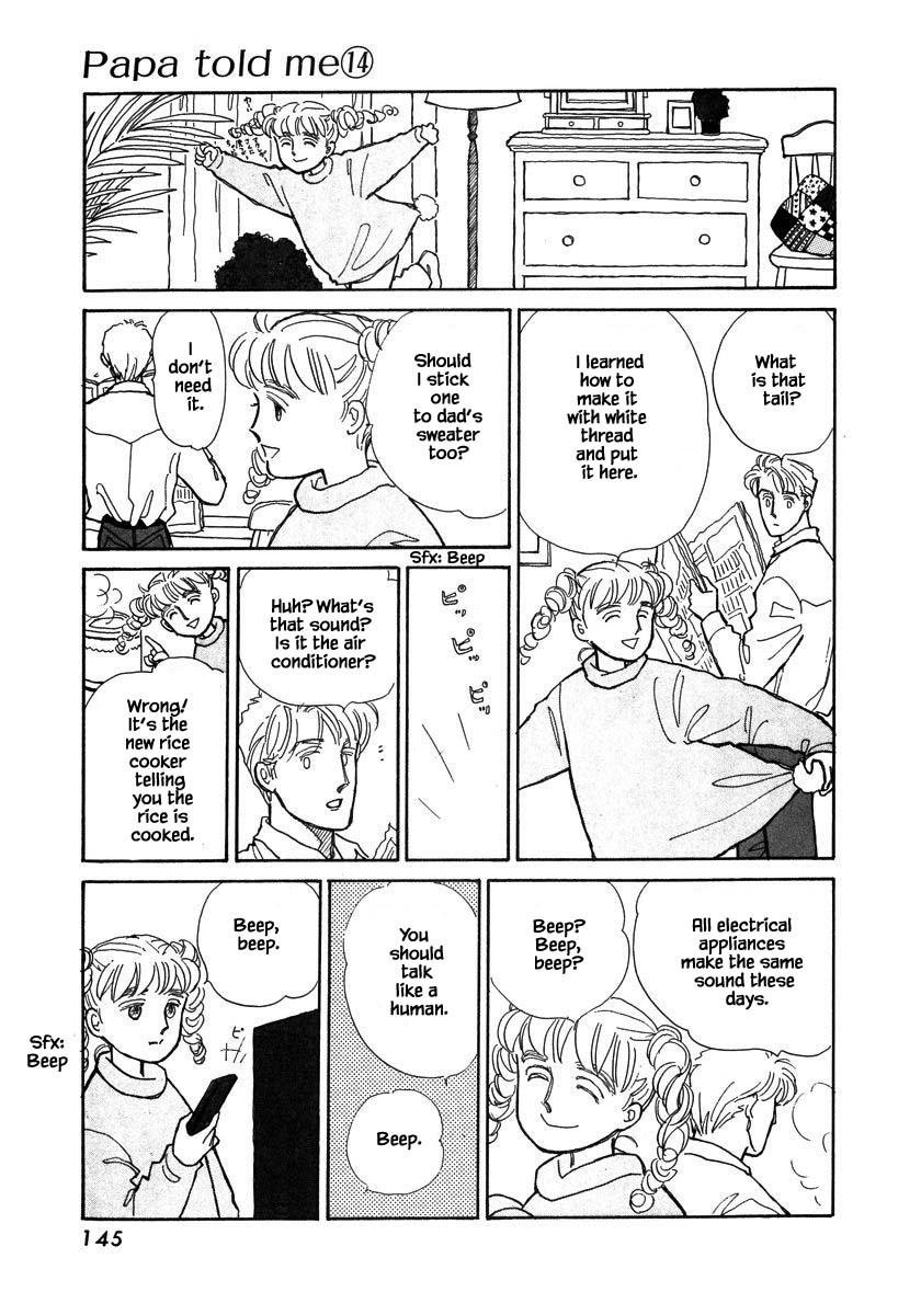 Papa Told Me Chapter 65.1 page 3 - Chapter 65.1