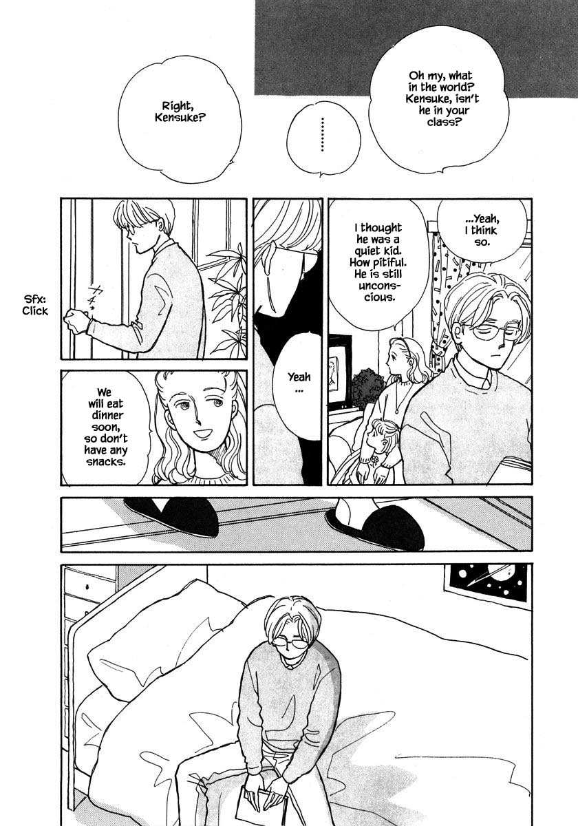 Papa Told Me Chapter 65.1 page 6 - Chapter 65.1