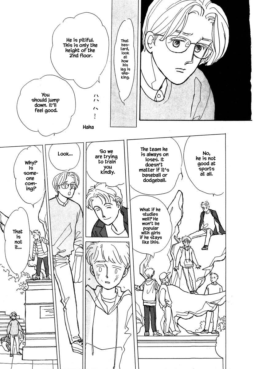 Papa Told Me Chapter 65.1 page 7 - Chapter 65.1